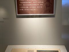 -舟山博物馆