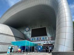 -烟台海昌鲸鲨海洋公园