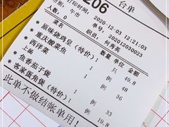 -茂港柏香(侨港路店)