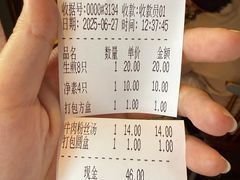 -哑巴生煎(临顿路店)