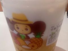 -TPLUS茶家(淮海店)
