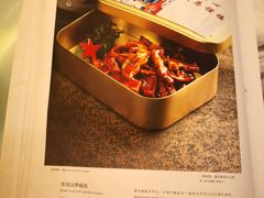 -汇贤府·李氏鲁菜(五棵松店)