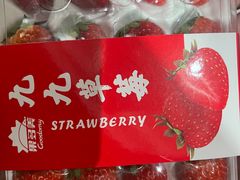 -果多美(万泉庄店)