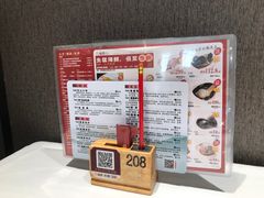 -稻香(汉街店)