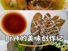-仁和楼(府前街店)