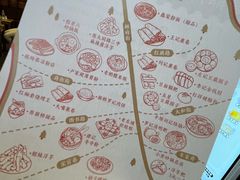 -宫鼎茶(安顺八店)