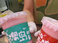 -南澳岛打卡果汁冰公司