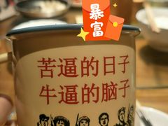 -农耕记·湖南土菜(halo广场店)