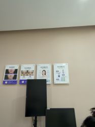 -美莱医学美容医院