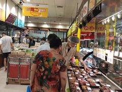 -永旺梦乐城国际商城(北清路店)