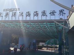 -中央电视塔旋转餐厅