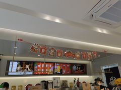 -古茗(萧山利丰路店)