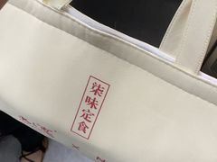 -水之惠鲜鱼料理(王府大街店)