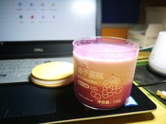 -好利来(川大店)