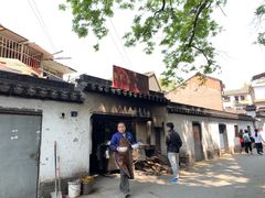 -安庆柴火馄饨(马道街店)