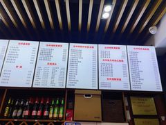 -台州老六海鲜面馆(上南总店)