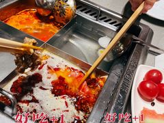 -海底捞火锅(旭辉MALL店)