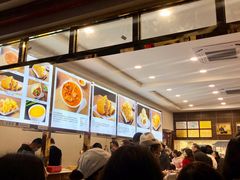 -方中山胡辣汤(成都首店)