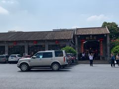 -猪肉婆私房菜(容桂总店)