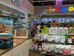 -旺豪超市(胜利购物广场店)
