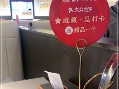 -渡娘火锅(大兴大悦春风里店)