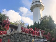 -烟台山景区