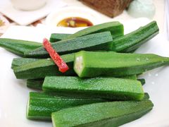 秋葵-顺德人家食府(黄金广场店)