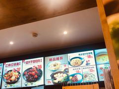 -老娘舅(天阳D32店)