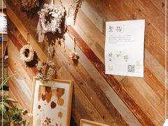 店内布置-时光花园(白鹭洲店)