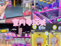 -汕头星城湾欢乐世界