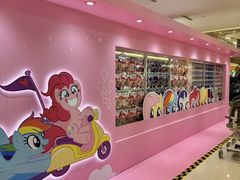 -天河城购物中心