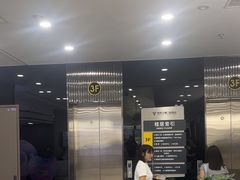 -常熟玉蕙口腔医院