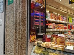 -泰康食品(南京东路店)