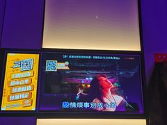 -星聚会KTV(南翔印象城MEGA店)