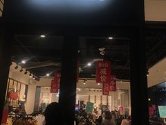 -ONLY(花乡奥特莱斯店)