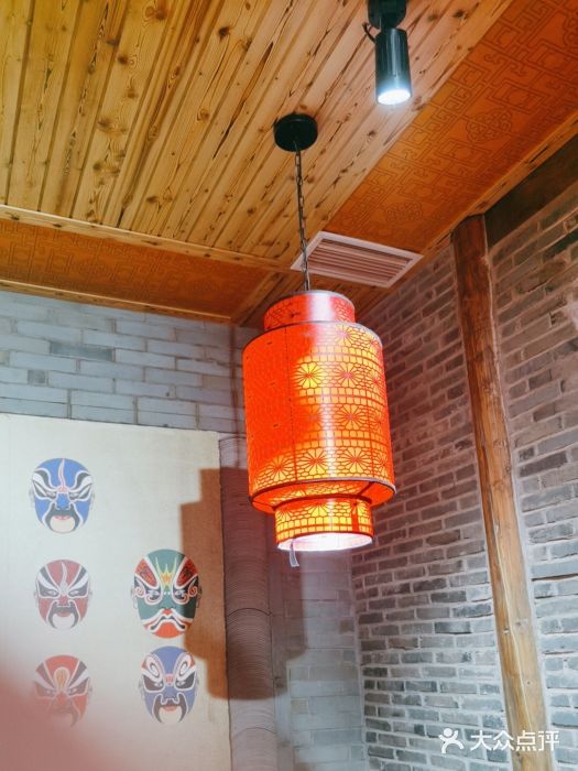 重庆袁老四火锅(武进万达店)图片