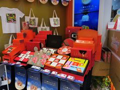-LOVEGIFT爱礼(八佰伴店)