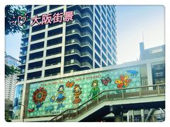 -阿倍野Q's Mall