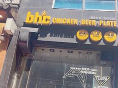 -BHC炸鸡(明洞总店)