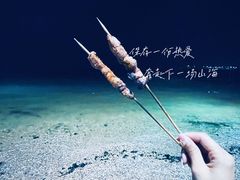 -泊石湾海滨浴场