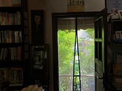 -荒岛书店(黄县路店)