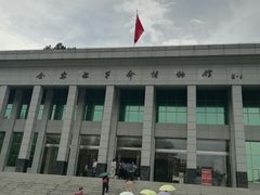 -金寨县革命博物馆
