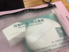 -拾光秀照相馆(石家庄勒泰中心店)