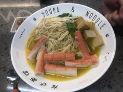 咯咯鸡汤面-友达面馆(海珠店)