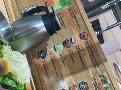 -姜虎东白丁烤肉(苏州中心店)
