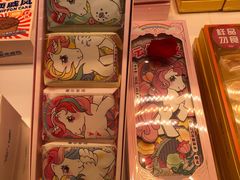 -好利来(东直门银座店)