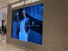 -长春香格里拉
