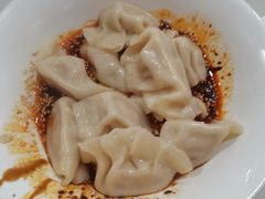 红油水饺-樊三嬢手工甜水面(大邑安仁店)