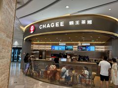 -大族广场Mall&More