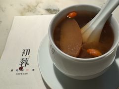 -初蓉丨遇见新川菜(亲贤街荣耀店)